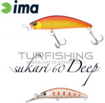 Ima IMA SUKARI 60 DEEP 60mm 8gr 020 Pearl Off White (SU60D-020)