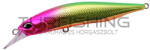 Duo DUO REALIS JERKBAIT 85SP 8.5cm 8gr MCCZ293 Chrome Florida (DUO72008)