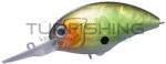 O. S. P OSP BLITZ DR 53mm 11gr H32 Mido-Rin (OSP49395) - turfishing