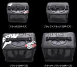 Apia APIA PAKASUKA LIVE FISH HALTARTÓ TÁSKA M 44x28x34cm Black (AP20276)