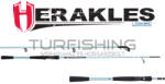 HERAKLES ENIGMA HES-702H 7'2" 218cm 15-40gr Heavy (CAHKENG04) - turfishing