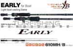 YAMAGA Blanks EARLY BOAT 610MH/B BAICAST 2.10m 10-50gr (YB00326) - turfishing