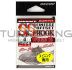 Decoy OFFSET HOROG DECOY WORM 19 S. S 1 (810378) - turfishing