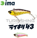 Ima IMA RAIKIRI VIBRATION 43S 43mm 4gr 006 Mebuki (RK43-006)