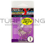 Decoy HÁRMAS HOROG DECOY Y-F55 LIGHT JIGGING #1/0 Microbarb (812723) - turfishing