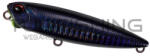 Duo DUO REALIS PENCIL 65 6.5cm 5.5gr GHA3138 Midnight Black II (DUO18587)