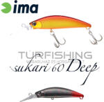 Ima IMA SUKARI 60 DEEP 60mm 8gr 014 Titanium Black 2 (SU60D-014)