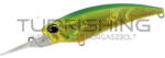 Duo DUO REALIS SHAD 59MR SP 5.9cm 4.7gr ADA3185 Itako Green Gold (DUO83120)