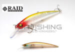 Raid Japan RAID LEVEL MINNOW PLUS 125mm 14gr 013 Onion Bait (RAID22194) - turfishing