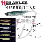 Herakles MIRROR STICK SHAD 3.2" 8.1cm CROGNOLO (ARHKEG03) - turfishing