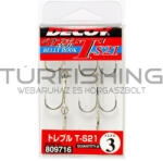 Decoy HÁRMAS HOROG DECOY T-S21 BELLY HOOK #1 (809693) - turfishing