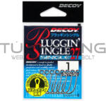 Decoy HOROG DECOY 27 PLUGGIN SINGLE #8 (807392) - turfishing