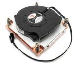 Dynatron Q3 PWM Szerver Intel CPU Hűtő Socket 1700 / 1851