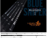 YAMAGA Blanks YAMAGA BLUE SNIPER 96H 2.92m Max 150gr (YB01644)