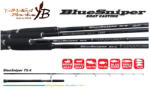 YAMAGA Blanks YAMAGA BLUE SNIPER 75/4 2.26m 30-100gr (YB14538)