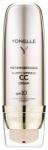 YONELLE Metamorphosis CC krém ránctalanító hatással SPF 10 árnyalat 1 Light Neutral 50 ml