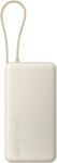 Xiaomi 67W 20000 mAh (BHR08O7GL)