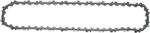 Breckner Lant drujba pas 3/8, 26 de dinti, 1.3mm, lungime 35cm Breckner Germany (BK79942)