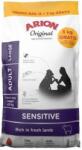 ARION ARION Original Sensitive Adult Large 12+3 kg