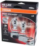 OSRAM Night Breaker LED Smart H8 ködlámpa szett, 6000K hidegfehér fény, 2db/csomag 64212DWNBSM-2HB (4062172410212)