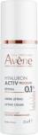 Avène Hyaluron Activ Procedure Lifting, 30 ml (3282770400908) (3282770400908)