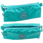 Lean Egykamrás Iskolai Tolltartó 21, 5 cm 24953 (24953) (24953)