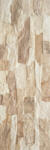 Cerrad Faianta portelanata tip piatra, Aragon Beige 45x15 cm, bej, finisaj mat (5903263448860)