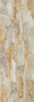 Cerrad Faianta portelanata tip piatra, Aragon Brick 45x15 cm, bej, finisaj mat (5903263448822)
