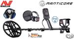  Minelab Manticore fémkereső + 2 db szonda + WHP +vízálló fejhallgató