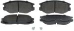 Bosch Fékbetét készlet BOSCH 0 986 494 397 for DAIHATSU, PROTON (0 986 494 397)