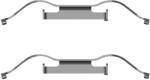 Bosch tartozékkészlet, tárcsafékbetét BOSCH 1 987 474 687 for VW (1 987 474 687)