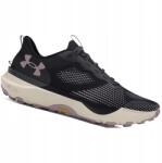 Under Armour Férfi Futócipő Under Armour Vibram 44, 5 Párnázással (3027202-001 INFINITE PRO TRAIL)