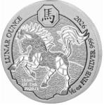 Rwanda Ló 1/12 uncia | Lunar | Rwanda | 2026 | ezüstérme (9408008)