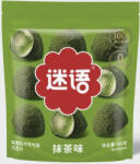 Miyu 60g Miyu szarvasgomba formájú csokoládé matcha ízű