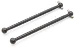 FUNTEK Полуоски задни Funtek STX 1/12 rear dog bones, 2 pcs FTK-21029 (FTK-21029)