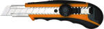 Gadget Cutter cu sina metalica, ergonomice 18mm GD Gadget 370201 HardWork ToolsRange (370201)