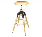 IV Interior Concept Scaun de bar pivotant Industrial 80cm, auriu (A-43654 VC)
