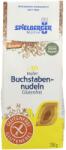 Spielberger Fidea supa litere, din ovaz, fara gluten, Demeter bio 250g