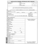 Адресна карта за хотел за чужденци А5 1 (112107027-1-52г -ОФСЕТ)