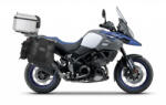Shad Complete set of SHAD TERRA TR40 adventure saddlebags and SHAD TERRA aluminium 37L topcase, including mounting kit SHAD SUZUKI DL 650 V-Strom (282705)