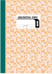  Амбулаторна книга А4 100л (112108032-2-61-ОФСЕТ)