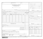  Авансов отчет за валута, вестник 100 л (112105002)