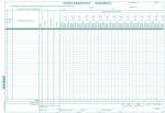  Калкулационна ведомост ястия, вестник А3 50 л (112110004 -А-110)