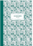  Касова книга, твърди корици, вестник А4 100 л (112106009-1-1991)