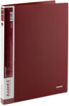  Папка 2 ринга Axent А4 2.5 cm Бордо (1303129-12-1207-04-A)