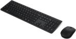 Lenovo Professional Wireless Rechargeable Combo (4X31R64332)
