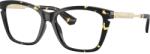Burberry BE2427U 4106 Rama ochelari