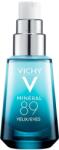 Vichy Minéral 89 Грижа за околоочен контур, 15 ml - ozone