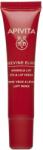 APIVITA Beevine Elixir Крем за околоочен контур и устни, 15 ml - ozone
