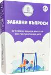 Moments Настолна игра Забавни въпроси - Детска